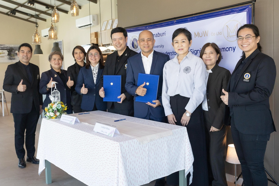 บริษัท มู ว MOU ม.มหิดล กาญจนบุรี ยกระดับ Wellbeing ชุมชน สู่ความยั่งยืน