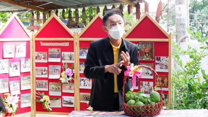 ศูนย์เรียนรู้ ชุมชนวังทองจัดกิจกรรม โครงการเศรษฐกิจพอเพียง                                