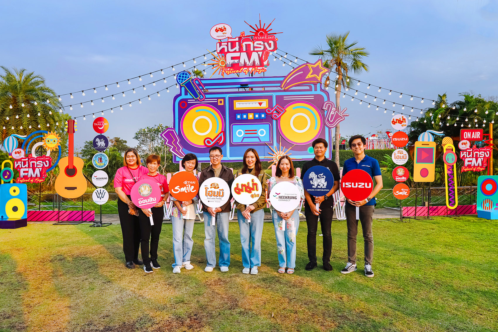 “มาม่า” เปิดสถานีความสุขมาพร้อมความสนุกสไตล์ชาว Y2K  กับคอนเสิร์ต “มาม่า Presents กาลครั้งหก หนีกรุง FM Festival of Music”