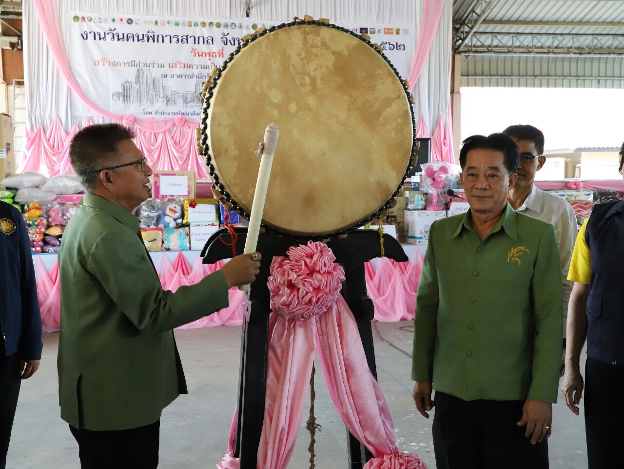 อ่างทอง จัดงานวันคนพิการสากล ประจำปี 62 