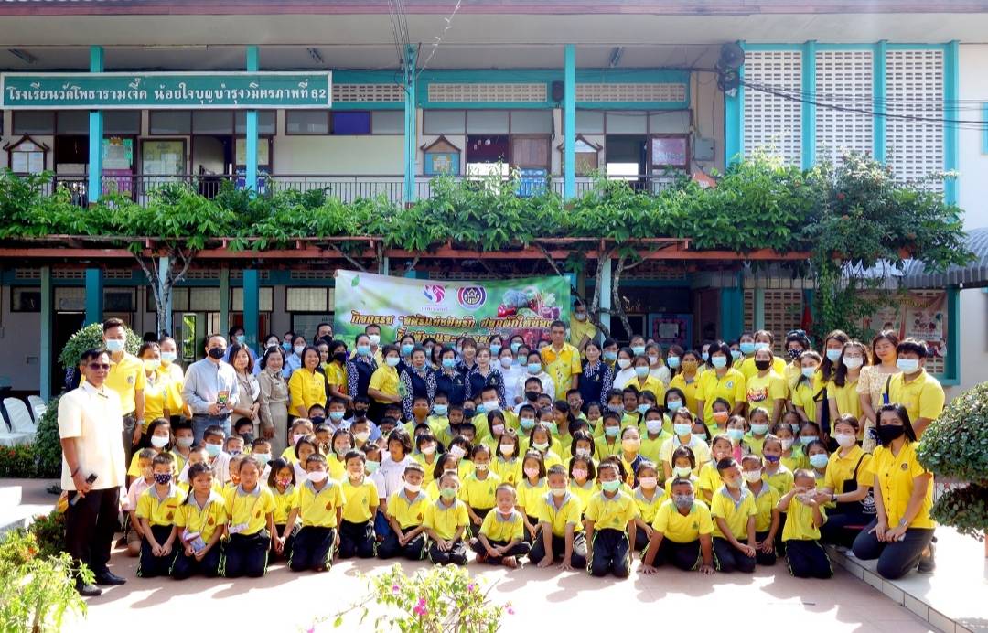 นายกสมาคมพัฒนาสตรีจังหวัดฉะเชิงเทรา เปิด "โครงการสตรีแบ่งปันรัก ปลูกผักให้น้อง อิ่มท้องปลอดภัย"         