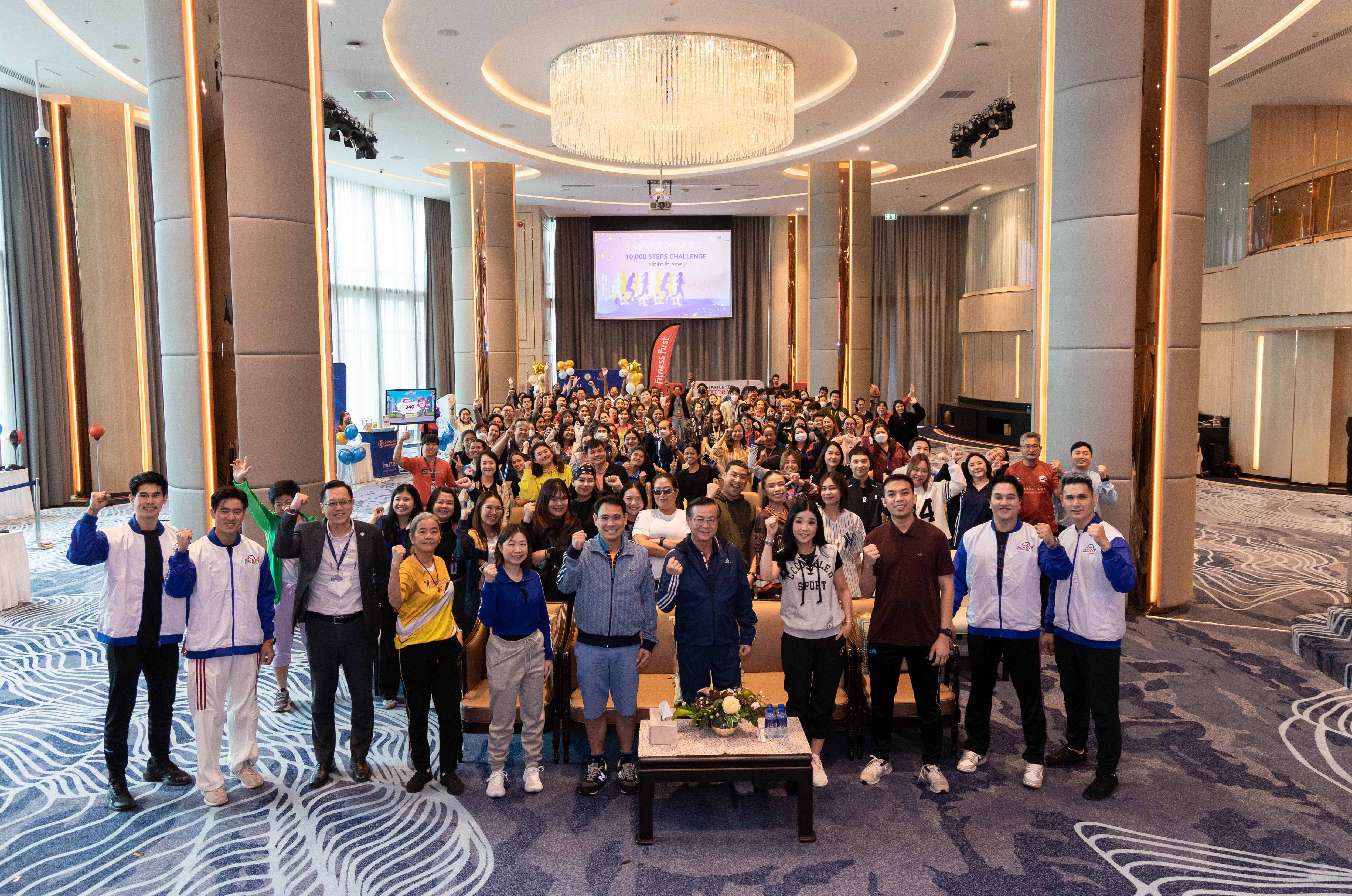 ทิพยประกันภัย ชวนพนักงานรวมพลัง ก้าวสู่ Happy Workplace กับโครงการ  ‘10,000 Steps Challenge’ 