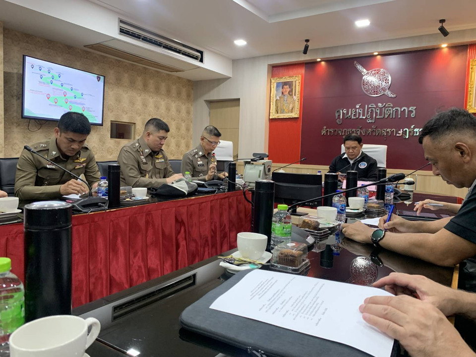 DSI รับสำนวนคดีน้ำมันเชื้อเพลิงจากสุราษฎร์ฯ เดินหน้าสอบต่อทันที 