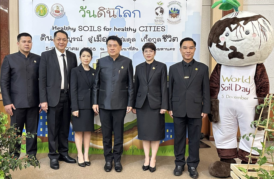เกษตรฯ เตรียมจัดงาน “วันดินโลก 2568” เทิดพระเกียรติในหลวง ร.9 ชูแนวคิดดินสมบูรณ์–เมืองสมดุล
