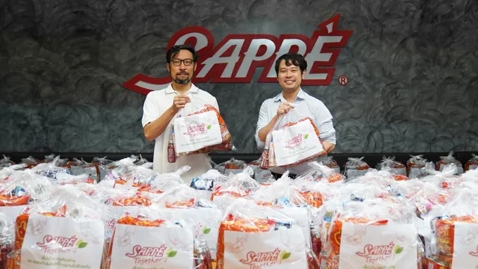 SAPPE มอบถุงยังชีพและผลิตภัณฑ์ช่วยเหลือผู้ประสบอุทกภัยน้ำท่วม  