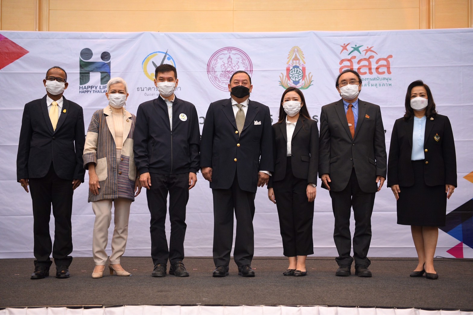 สสส.ผนึก 4 ภาคีสร้างเสริมสุขภาพ เปิดตัวโปรแกรมผู้กำกับมืออาชีพ สร้างสุขภาวะทางปัญญา 