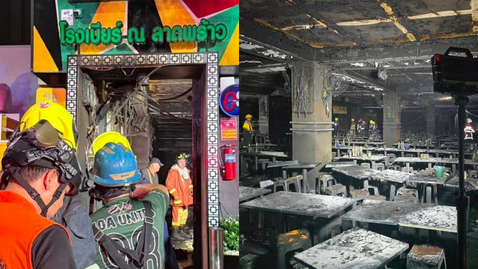 "โฆษกสภาทนายความ" ชี้ไฟไหม้โรงเบียร์ "เจ้าของร้าน-จนท.รัฐ" ต้องรับผิดชอบ เหมือนคดีซานติก้าผับ