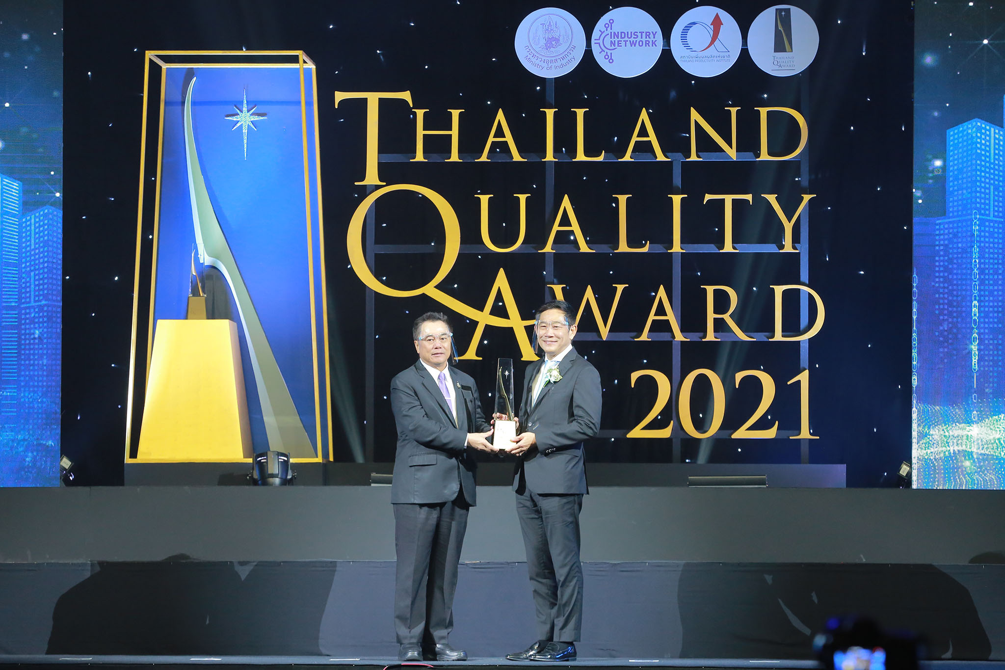 "เคาน์เตอร์เซอร์วิส" คว้ารางวัล คุณภาพแห่งชาติ (Thailand Quality Award : TQA) ปี 2564 