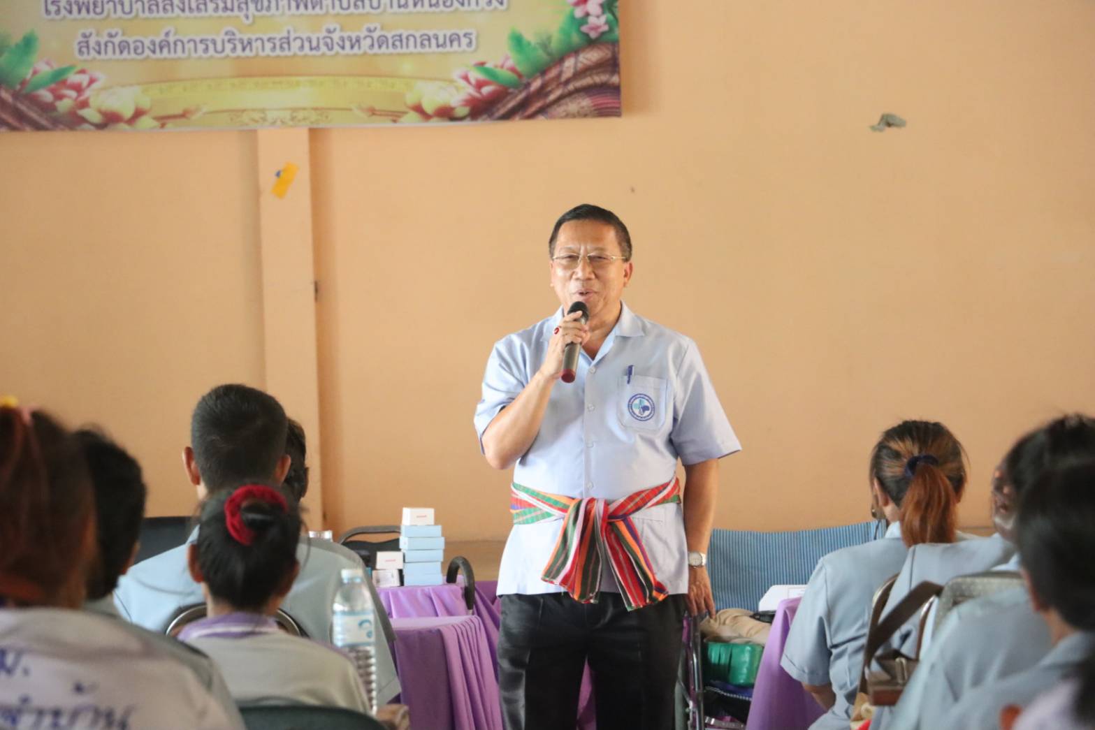 อบจ.สกลนคร เดินหน้าพัฒนาด้านสุขภาพ เปิดโรงเรียน อสม.ให้ครบ 100%