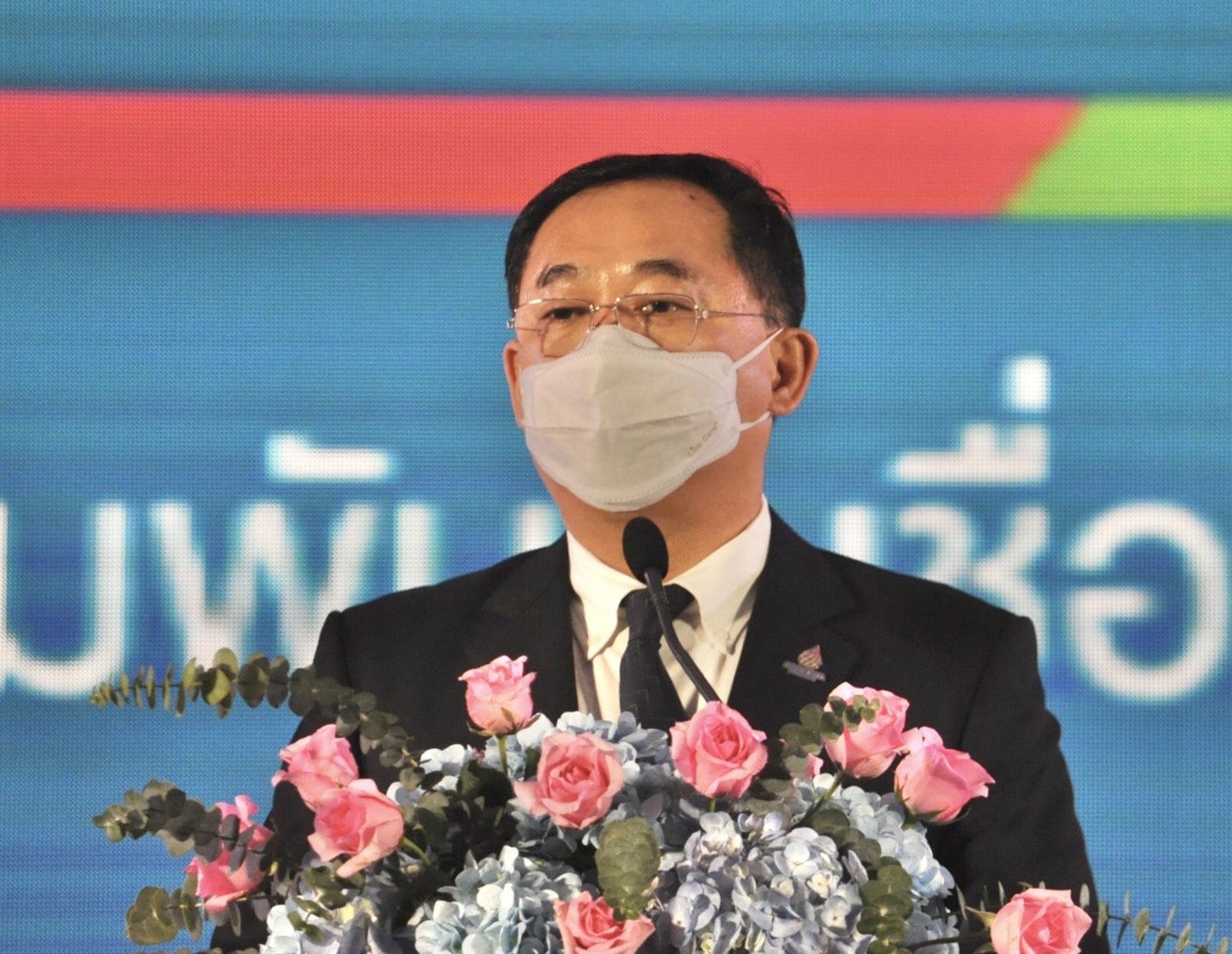  "ไทยพร้อม APEC พร้อม" เชิญชวนคนไทยเป็นเจ้าภาพงาน APEC 2022 THAILAND