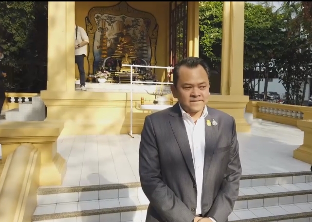 “ณัฎฐพล” อำลาตำแหน่งทั้งน้ำตา 