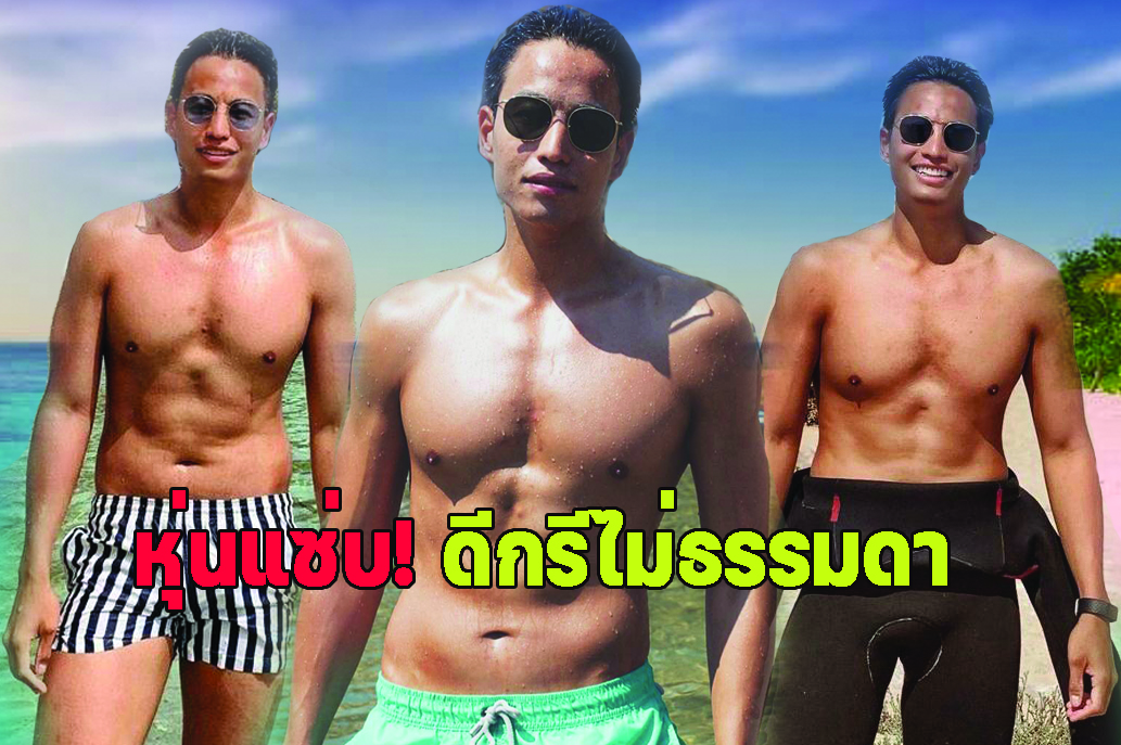ยื่นบัตรคิวสะใภ้นายกฯ! "น้อบ ณภัทร" ลูกคนโต "เศรษฐา" กล้ามแน่น โปร์ไฟล์เลิศ