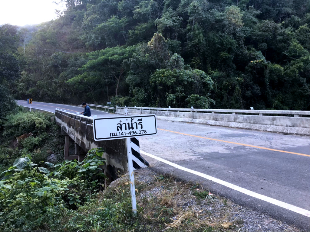 กรมชลฯ เดินหน้าโครงการอ่างเก็บน้ำน้ำรีฯ สร้างความมั่นคงด้านน้ำเมืองน่าน