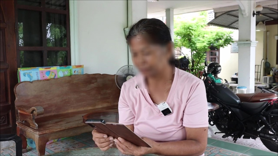 ป้าวัย 62 ผวาแก๊งเงินกู้นอกระบบ ขู่ยึดบ้าน-ที่ดิน ทั้งจ่ายเกิน 3.3 หมื่นบาท หนีออกจากบ้านหวั่นถูกทำร้าย 