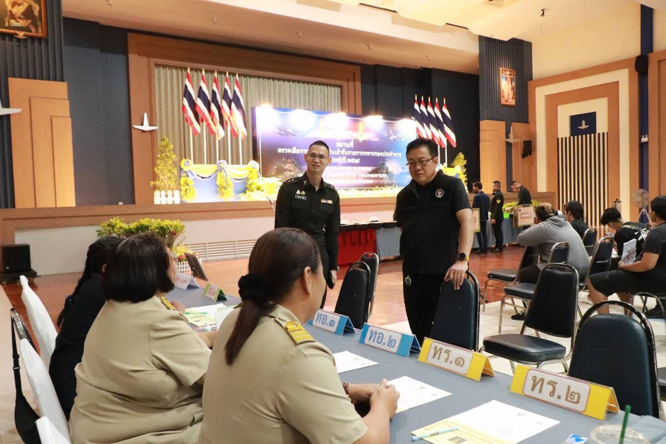 บรรยากาศ การ "เกณฑ์ทหาร 2569" วันแรก