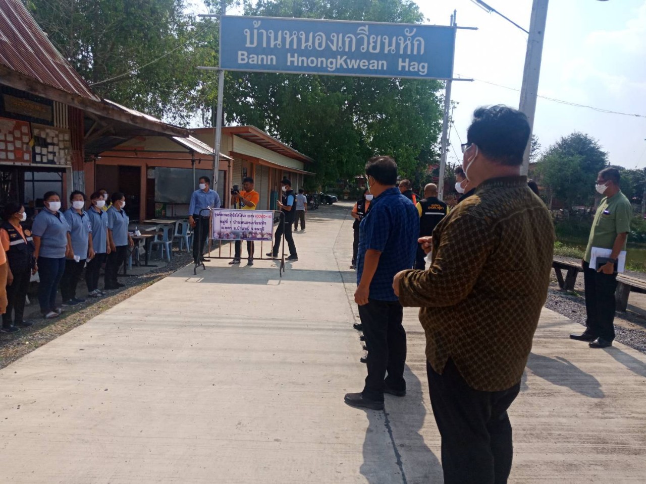องค์การบริหารส่วนตำบลพุคา ตัดเย็บหน้ากากอนามัย แจกจ่ายให้กับประชาชน ในตำบล เป็นการแก้ปัญหาการขาดแคลนหน้ากากอนามัย