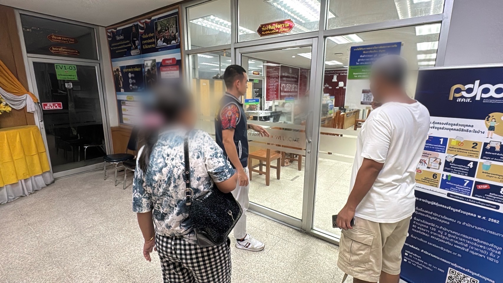 รวบหญิงไทยหึงโหด ซื้อน้ำกรดบุกสาดสาวเวียดนาม อาการสาหัสตาบอดสนิท 2 ข้าง