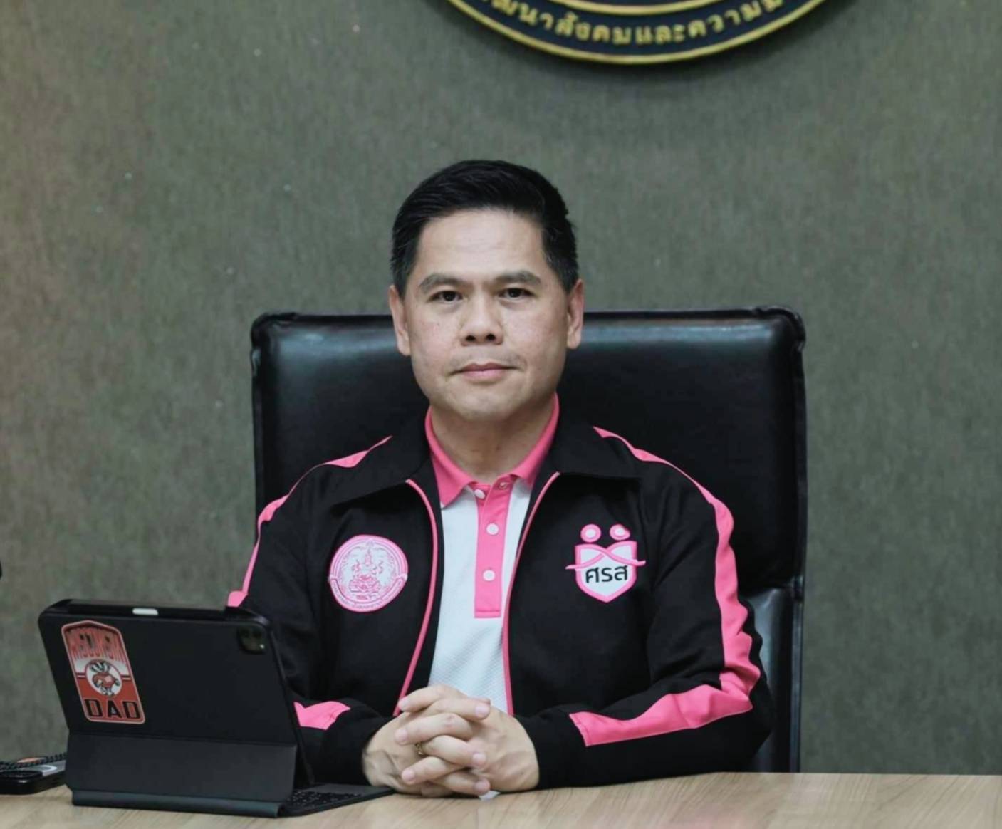 "วราวุธ" สั่งเปิดพื้นที่ ของ พม. ให้ผู้ประสบภัยน้ำท่วมเชียงราย เข้าพักพิงชั่วคราว - โทรสายด่วน ศรส. 1300 