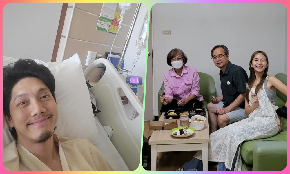 แฟนคลับส่งกำลังใจ!! "ปั๊บ โปเตโต้" แอดมิท รพ.ป่วยไข้หวัดใหญ่ไม่ใช่โควิด