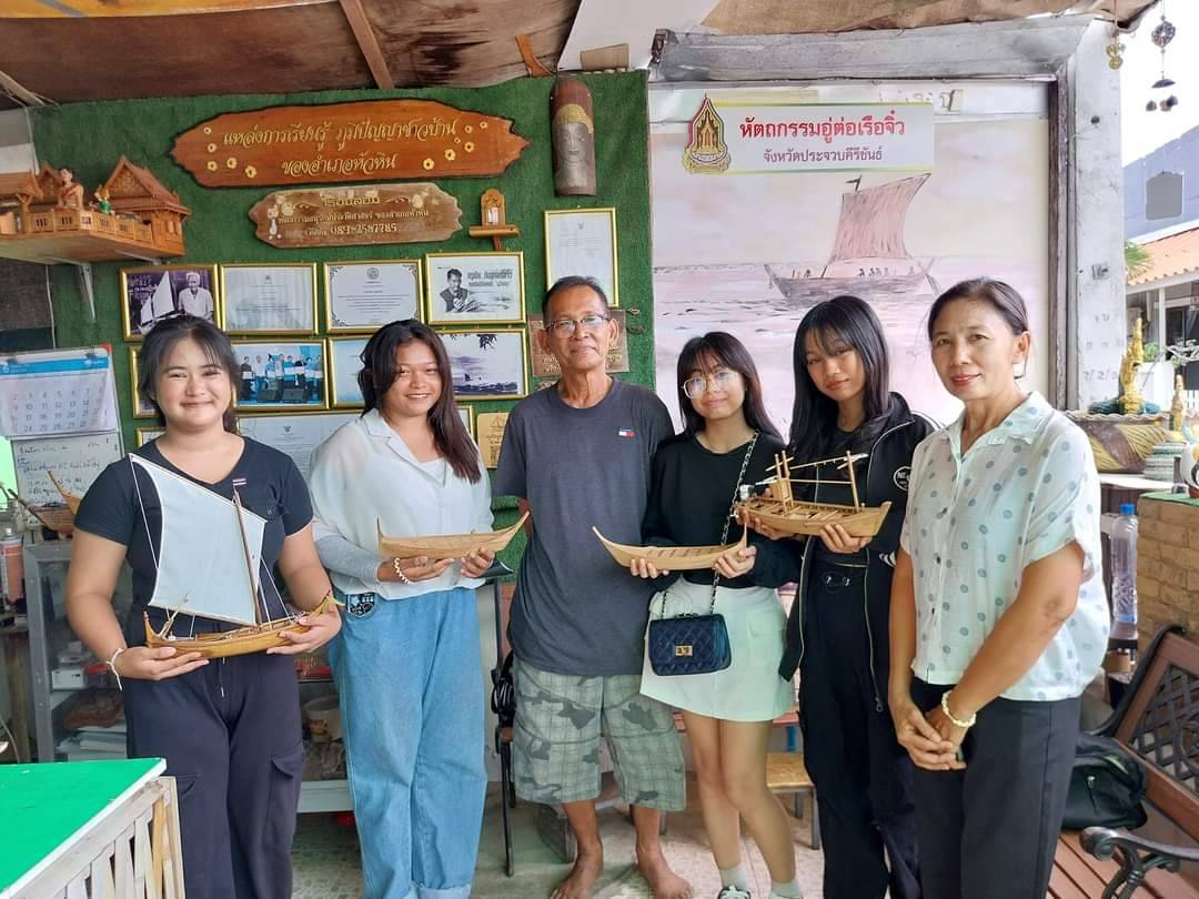 สศท. สืบสาน รักษาภูมิปัญญางานหัตถศิลป์ไทย เชิดชูช่างฝีมือผู้สร้างสรรค์งานเรือฉลอมจิ๋ว เป็นครูศิลป์ของแผ่นดิน