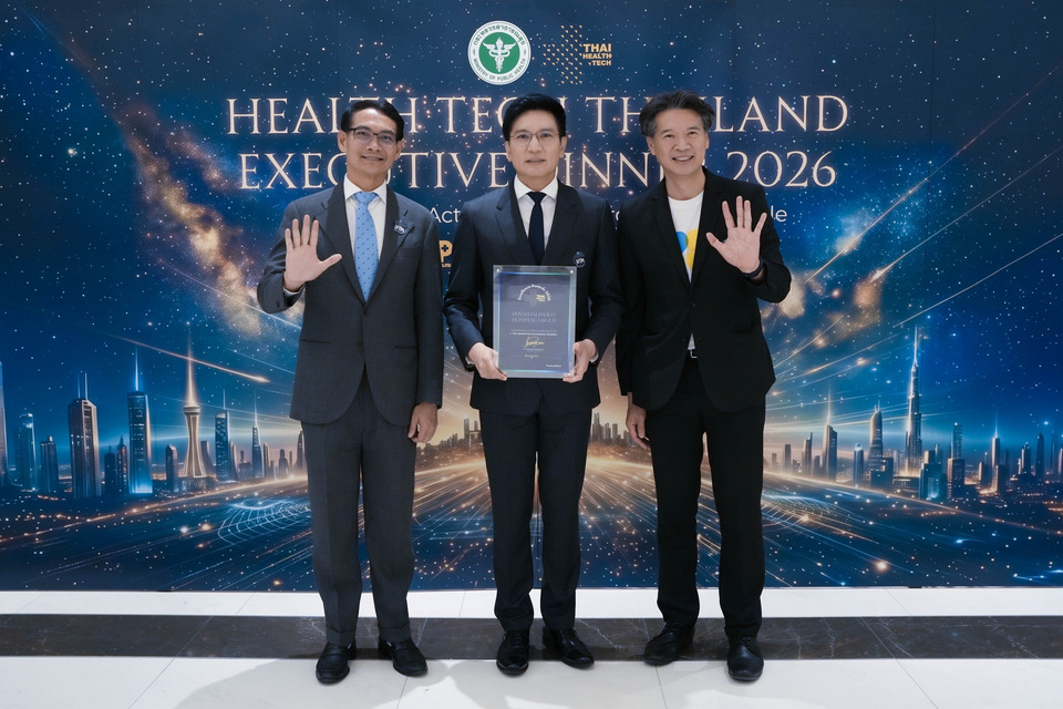 เครือโรงพยาบาลพญาไทและเปาโล รับรางวัล Thai HealthTech Excellence Awards 2026 ระดับ Gold