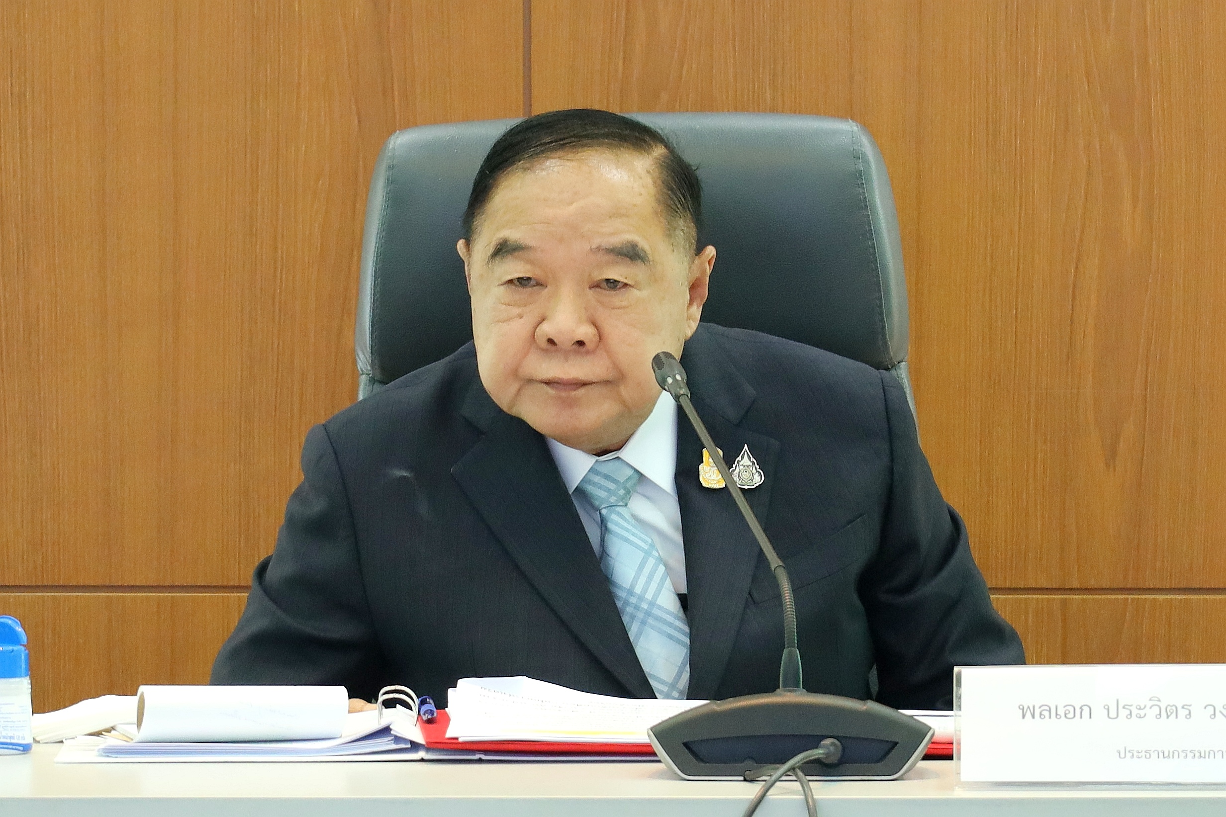 "บิ๊กป้อม" เร่งพัฒนาเมืองอัจฉริยะ ยกระดับชีวิตความเป็นอยู่ของประชาชน