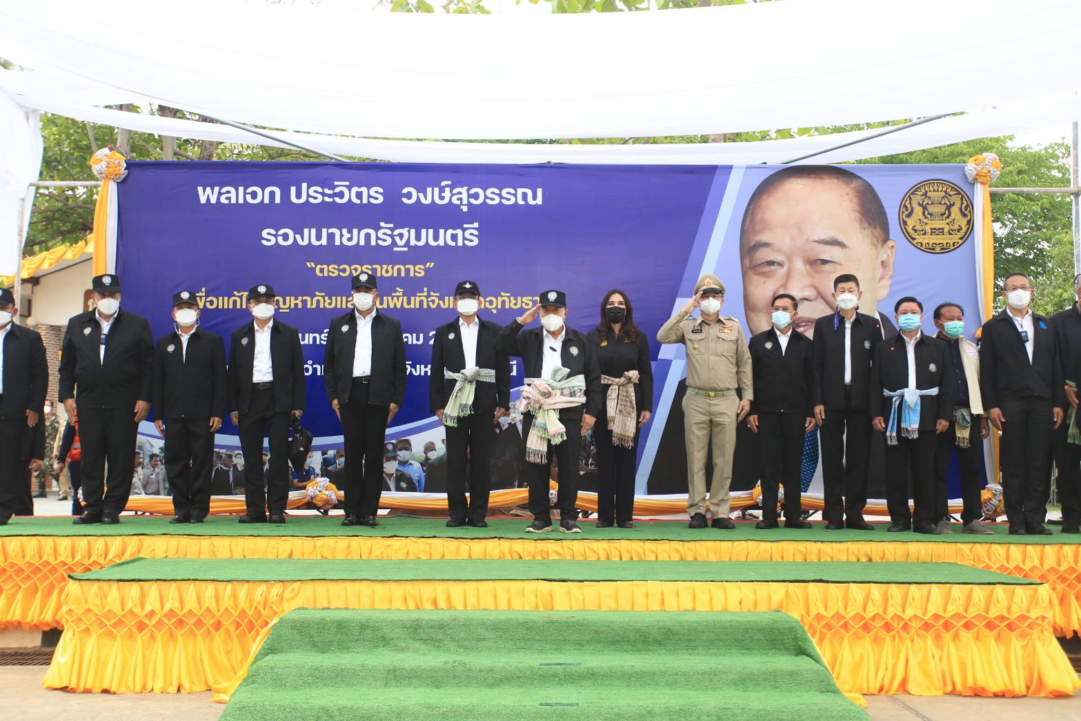 "บิ๊กป้อม"ตรวจภัยแล้งที่บ้านไร่ จ.อุทัยธานี สั่งทุกหน่วยเร่งแก้ปัญหาขาดแคลนน้ำให้ ปชช.