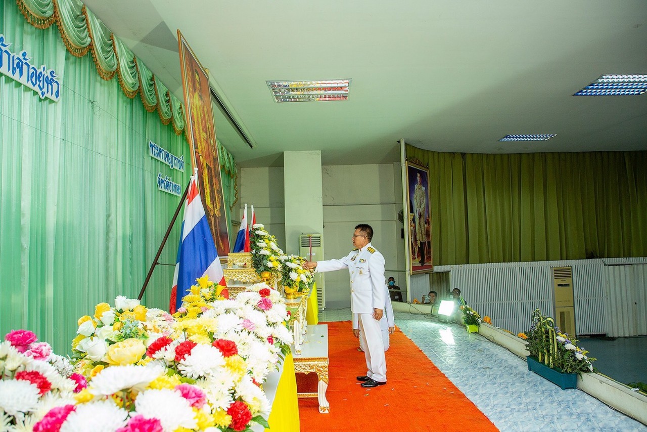 จ.อ่างทอง จัดงานรัฐพิธีวันที่ระลึกพระบาทสมเด็จพระนั่งเกล้าเจ้าอยู่หัวฯ พระมหาเจษฎาราชเจ้า