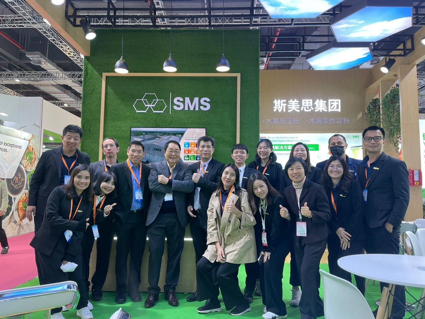 กลุ่มบริษัท เอส เอ็ม เอส ร่วมงานแสดงสินค้าระดับสากล ในงาน Food Ingredients China เป็นปีที่ 5 โชว์ศักยภาพสินค้า 
