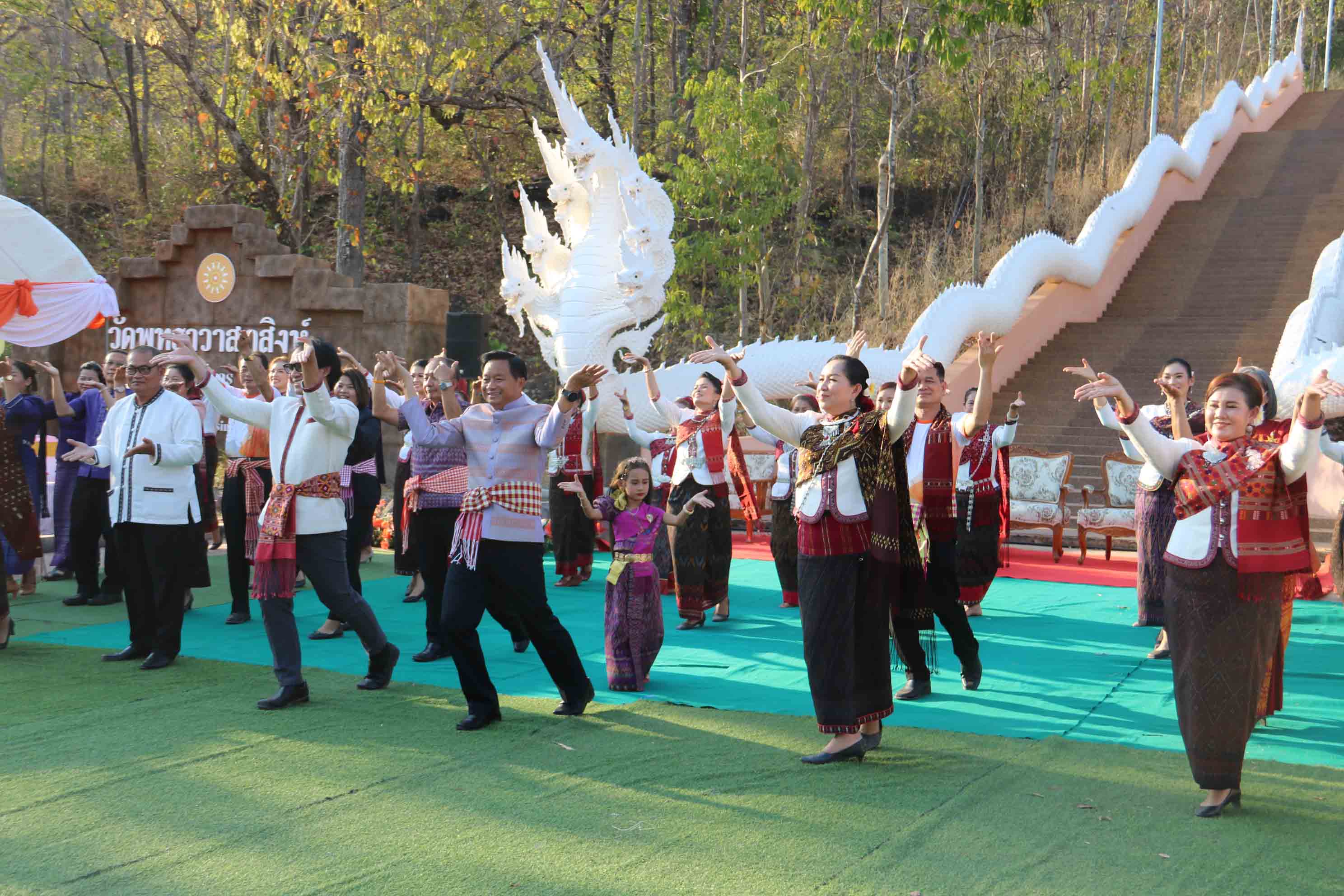 กาฬสินธุ์ พร้อมเปิดเมืองร่ำรวยวัฒนธรรม ร่วมใจวิ่งใจเกินร้อย พิชิตภูสิงห์