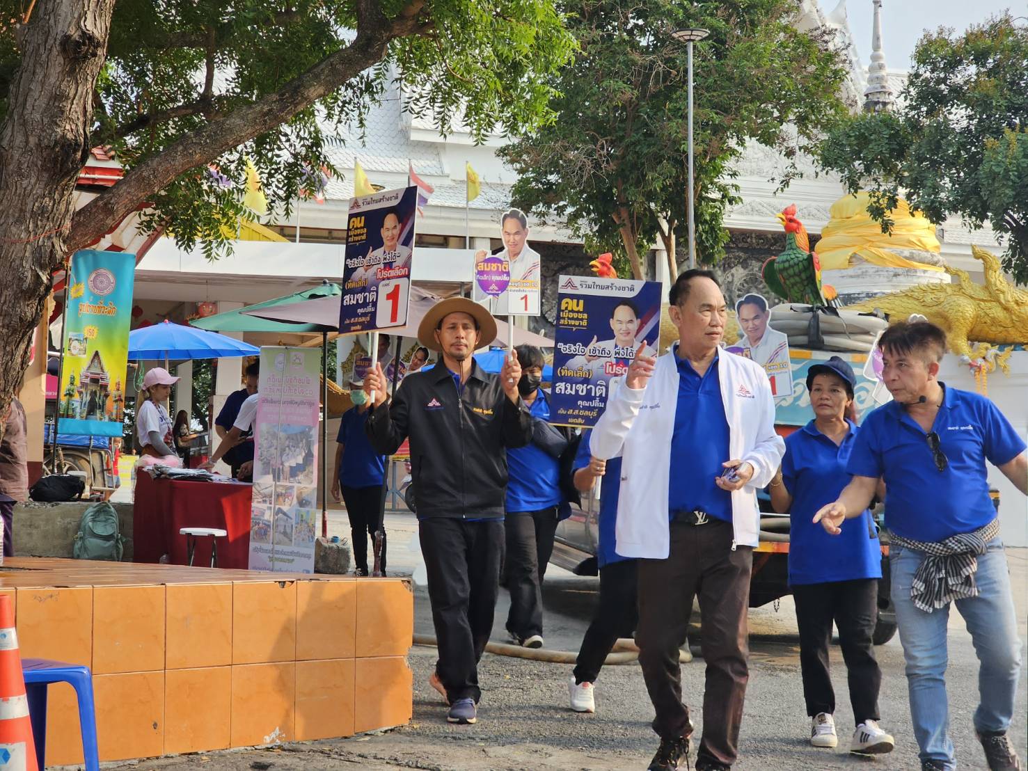 "สมชาติ คุณปลื้ม"รวมไทยสร้างชาติ เบอร์ 1 เคาะประตูบ้านแสมสาร ขอคะแนนเสียง หนุน 'ลุงตู่' นายกฯ อีกสมัย   