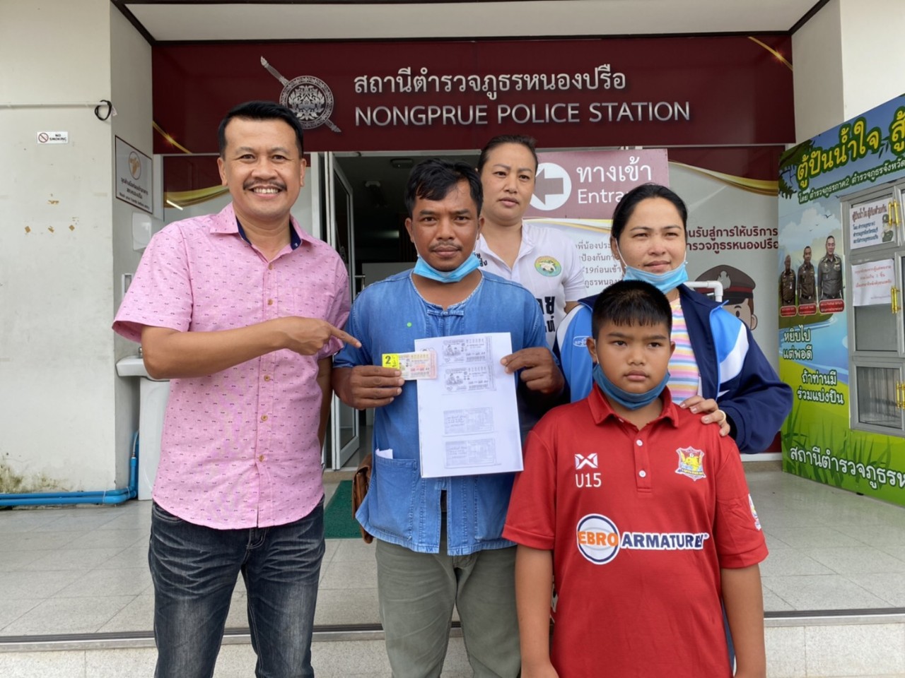 หนุ่มควาญช้างพัทยาดวงเฮงถูกหวย 12 ล้านกลายเป็นเศรษฐีหน้าใหม่ 