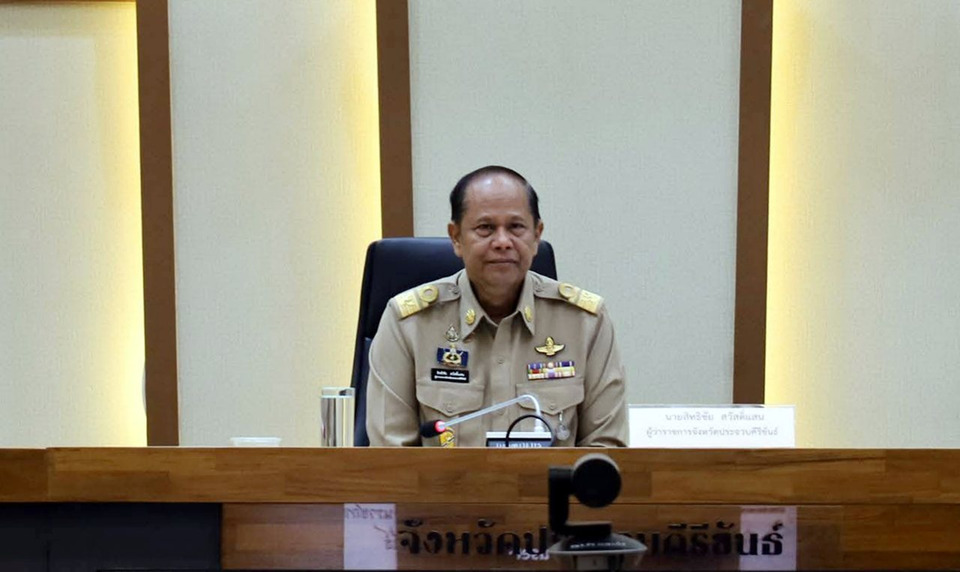 ประจวบฯ เปิดศูนย์ช่วยน้ำท่วมใต้ ระดมสิ่งของเร่งส่งต่อผู้ประสบภัย
