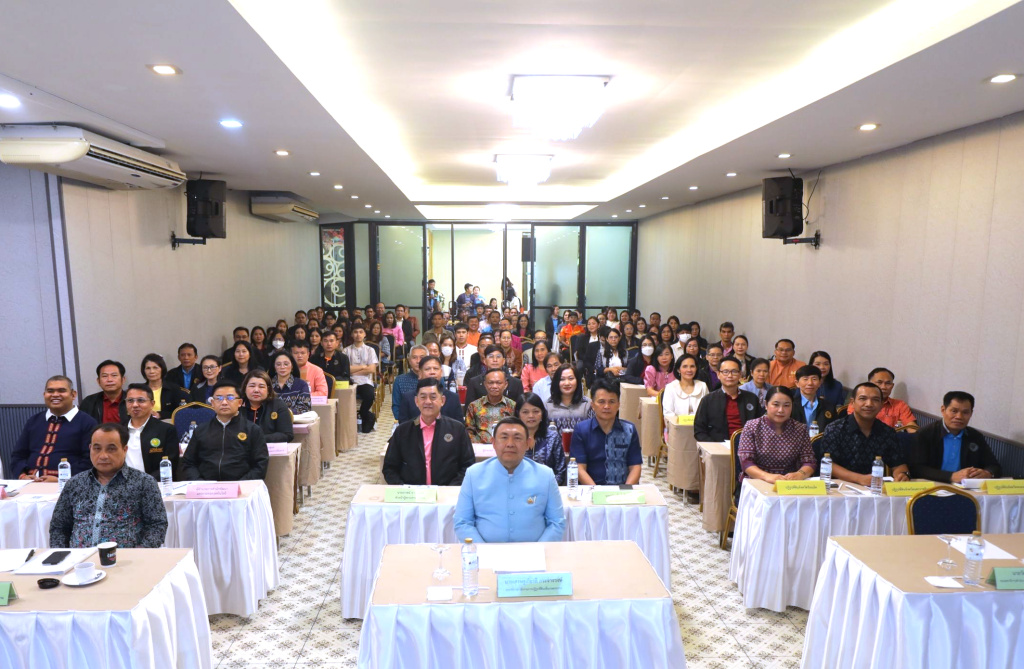 ส.ป.ก. ประชุมติดตามผลดำเนินงานและเบิกจ่ายงบฯ ภาคอีสาน ปี 2568
