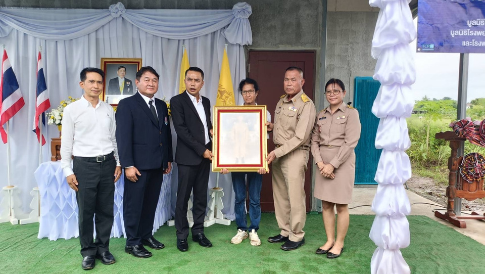 รพร.ท่าบ่อ มอบบ้าน “ต่อบ้าน เติมสุข” ปีที่ 4 ช่วยผู้ยากไร้-กลุ่มเปราะบางมีชีวิตดีขึ้น