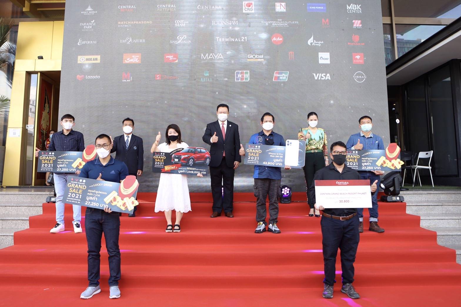  ผู้ว่าฯ ททท. มอบรางวัลแก่ผู้โชคดีโครงการ Amazing Thailand Grand Sale 2021 มูลค่ารวมกว่า 2 ล้านบาท สร้างรายได้หมุนเวียนให้ระบบเศรษฐกิจกว่าหมื่นล้านบาท