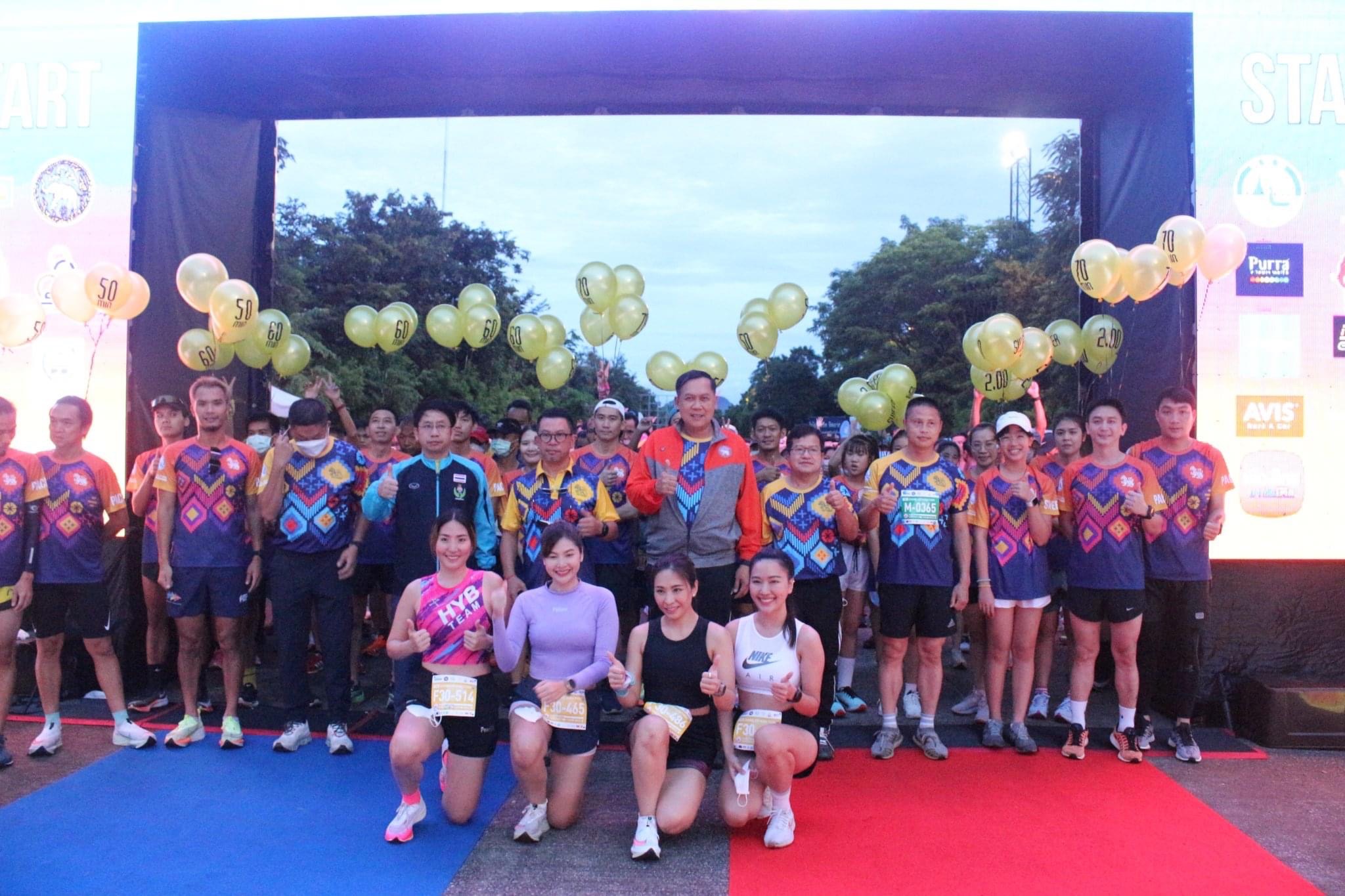 เชียงราย- ททท.และสิงห์ปาร์คจัดวิ่งChiang Rai Marathon 2022