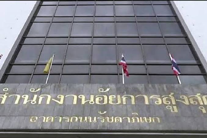 อสส.มีคำสั่งชี้ขาดฟ้อง 4 ผู้ต้องหา สมคบฟอกเงินคดีเว็บพนันออนไลน์
