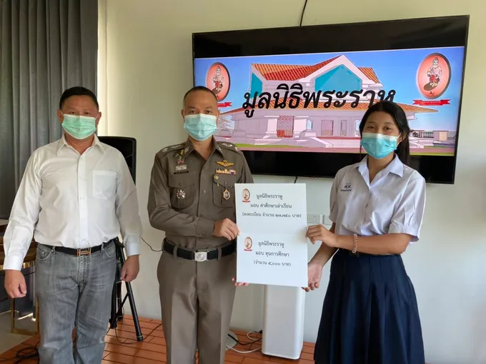 มูลนิธิพระราหู มอบทุนการศึกษาน้องเมย์ลำเพลินมือพิณยอดกตัญญู