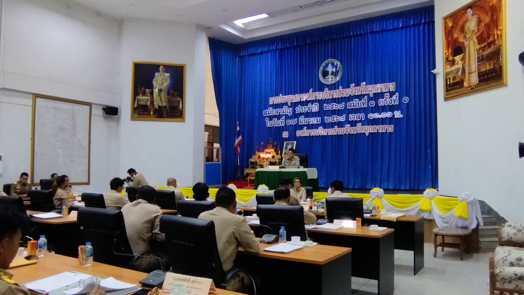 นายกอบจ.มุกดาหารแถลงนโยบาย ชู 9 นโยบาย