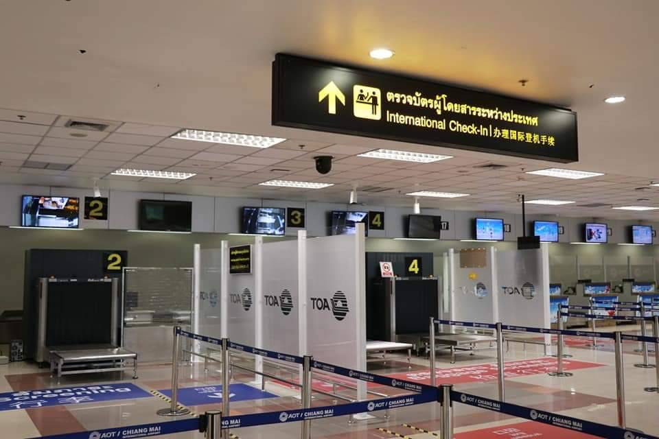 เตรียมเปิดท่าอากาศยานเชียงใหม่ เปิดขั้นตอนการให้บริการเที่ยวบินระหว่างประเทศ หลังเปิดประเทศตามนโยบายรัฐบาล