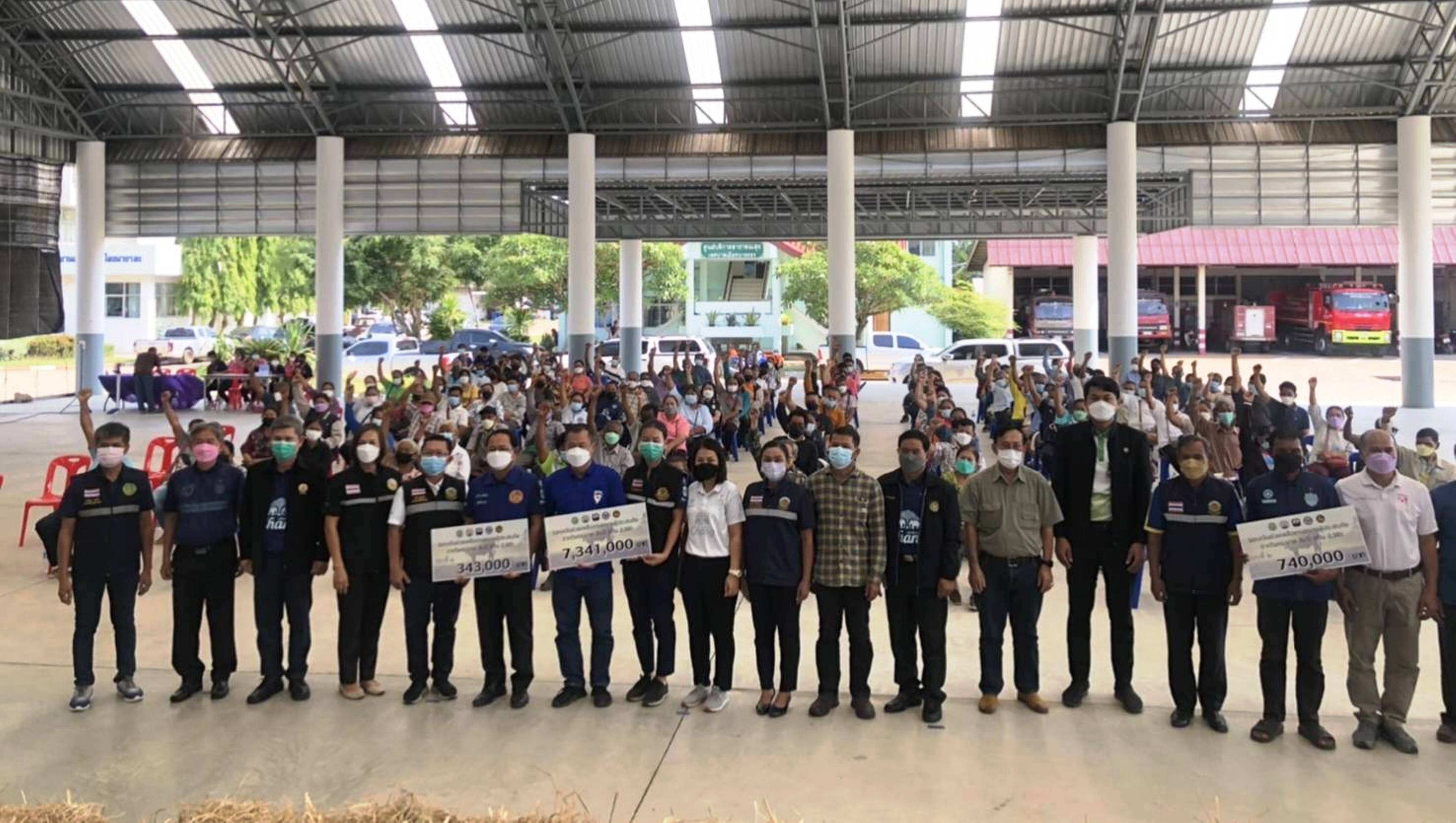 ปศุสัตว์บุรีรัมย์ มอบเงินเยียวยาเกษตรกรเลี้ยงโค-กระบือ พื้นที่อำเภอนางรอง 