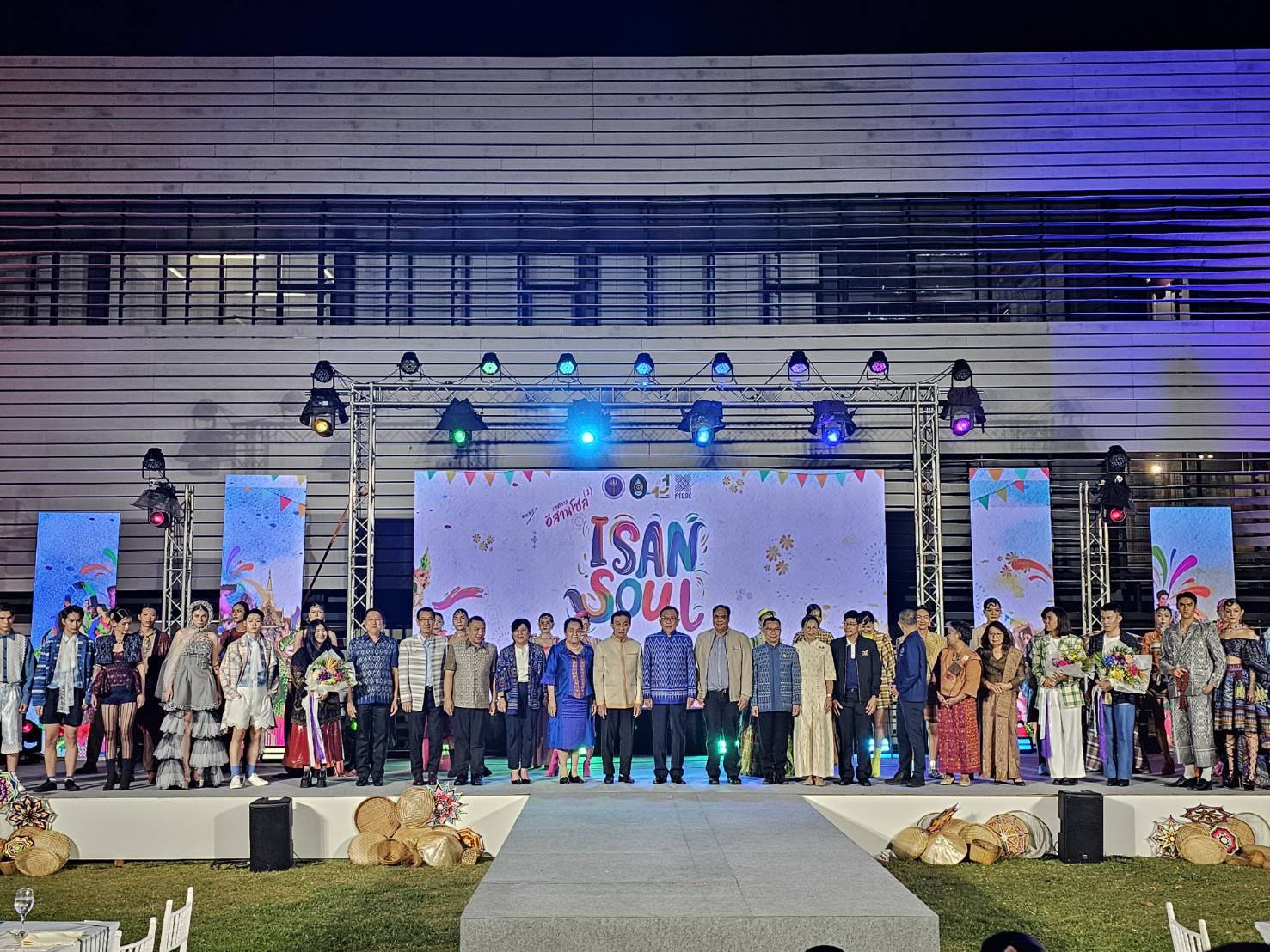 “ศุภชัย” ผู้ช่วย รมว.อว. เปิดงาน “ISAN SOUL Festival 2” ผลงานโครงการพลิกโฉมอุดมศึกษา  ดัน Soft Power อีสาน