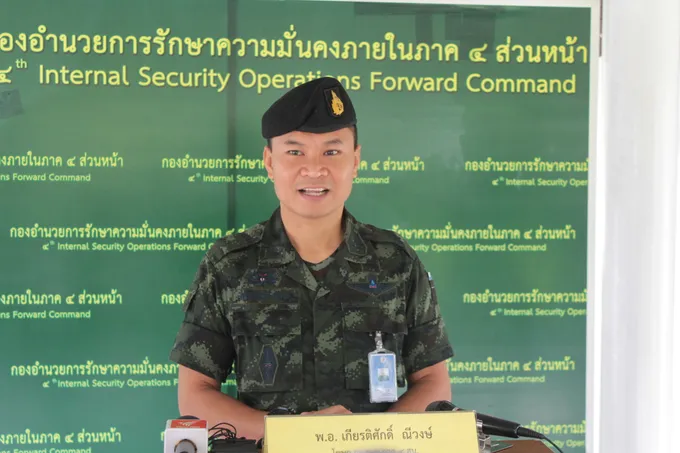  กอ.รมน.ภาค 4 ส่วนหน้า แจงเหตุทหารพรานยิงปืนพลาดไปถูกรถบัส เบื้องต้นสั่งปลดออกจากราชการ