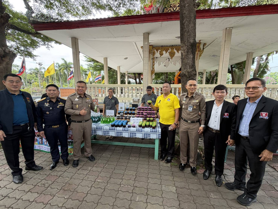 "บก.น.9" ร่วมชุมชนหนองค้างพลู จัดกิจกรรมสร้างอาชีพ 7 ฐานเรียนรู้ ลดปัญหายาเสพติด สร้างรายได้ยั่งยืน