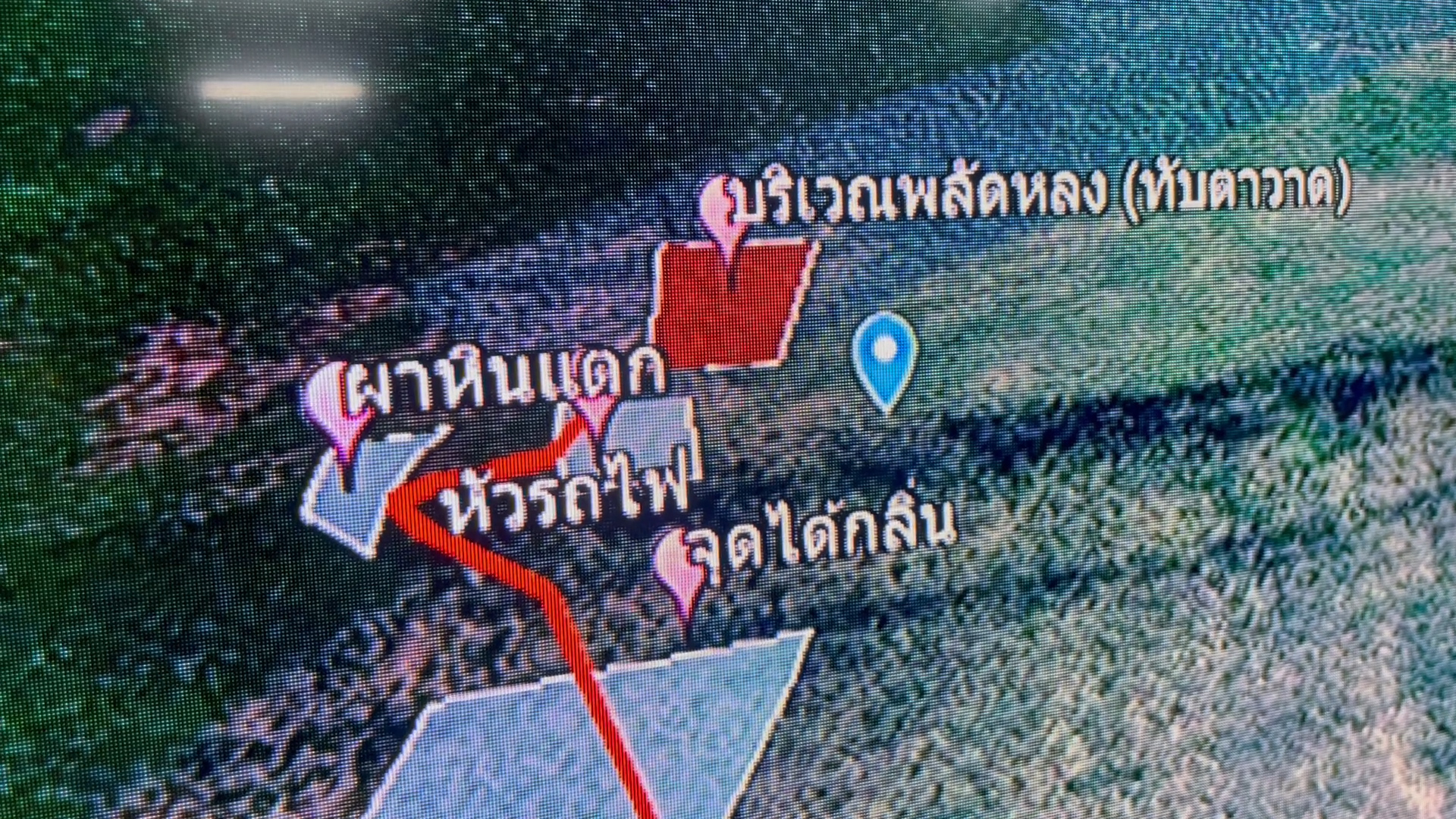 ชายวัย 56 ขึ้นภูเขาหาเห็ดพลัดหลงกับเพื่อนเข้าวันที่ 5 ยังไม่พบตัว ระดมทีมกู้ภัยค้นหาท่ามกลางอากาศแปรปรวน
