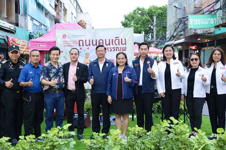 ออมสิน จับมือ กทม. จัดถนนคนเดินมหรรณพ สร้างพื้นที่ขายให้คนตัวเล็ก กระตุ้นเศรษฐกิจชุมชนเมือง