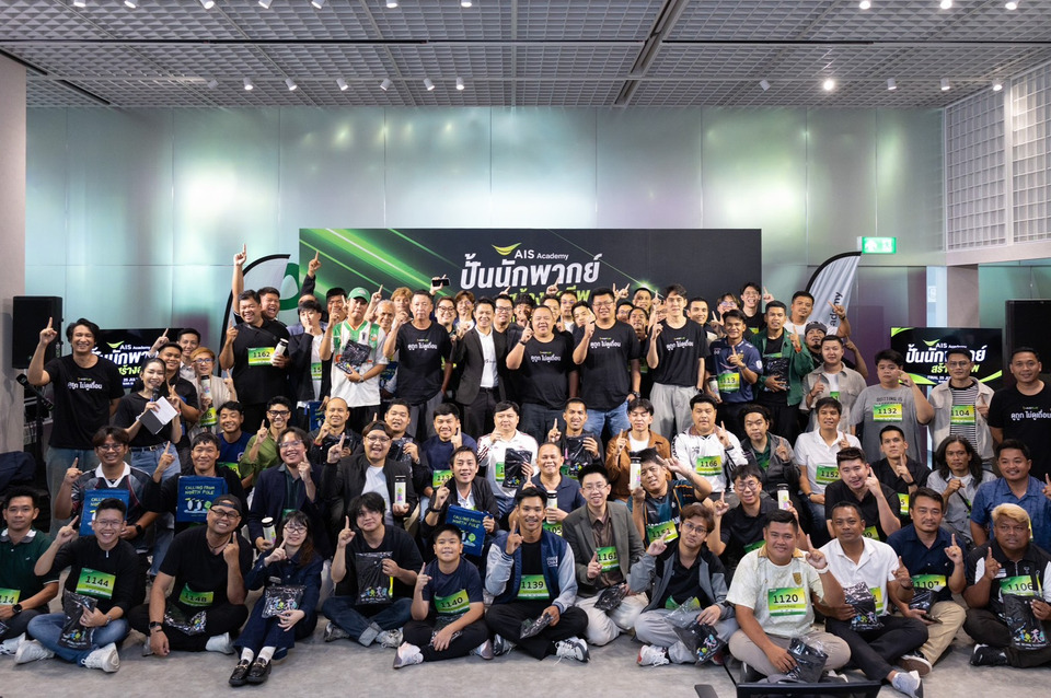 AIS Academy คัดเข้ม คว้า 36 นักพากย์หน้าใหม่ โปรเจกต์ "ปั้นนักพากย์ สร้างอาชีพ" เสริมทัพบรรยายไทยลีก ฤดูกาลหน้าที่ AIS PLAY