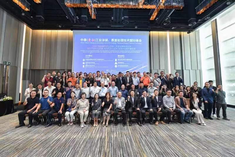 งานสัมมนาสุดยอดเทคโนโลยีอุตสาหกรรมการเคลือบและการชุบพื้นผิวจีน-ไทย (กรุงเทพฯ) ประสบความสำเร็จเกินเป้า