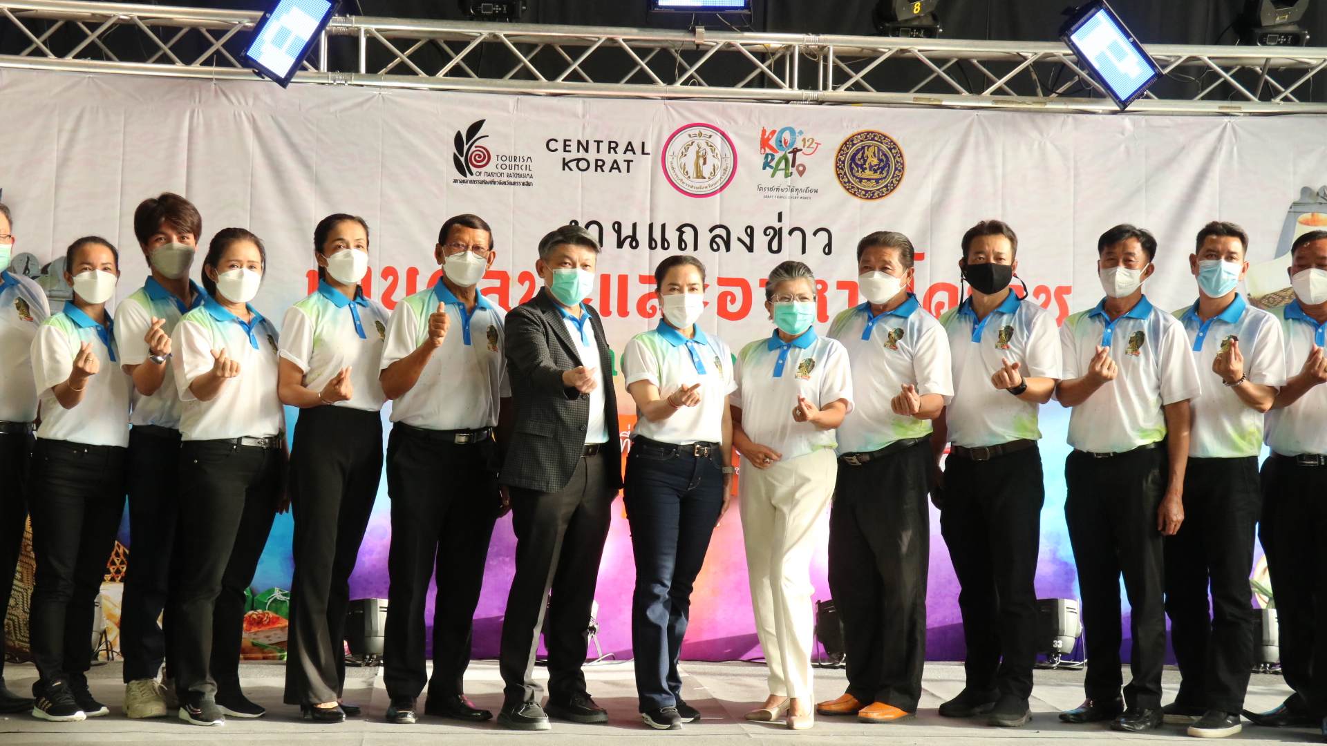 อบจ.โคราชบูมเศรษฐกิจท่องเที่ยวหลังโควิดจัดงานศิลปะและอาหาร 